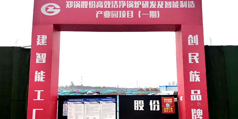 ֣����ҵ԰��Ŀ����