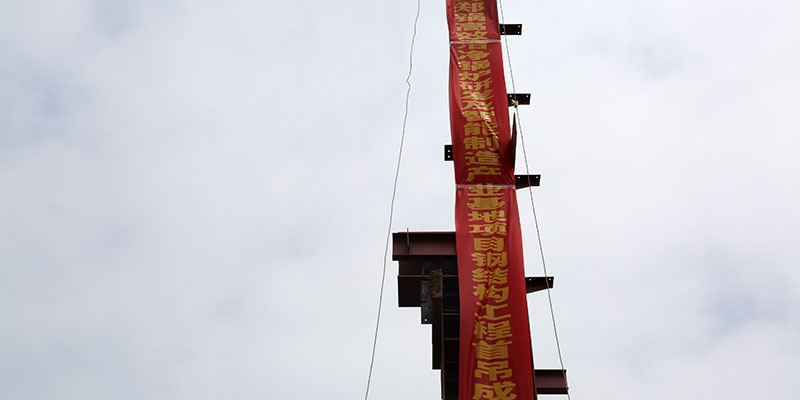 ֣��5��ƽ�ֽṹ�����׵��ֳ�