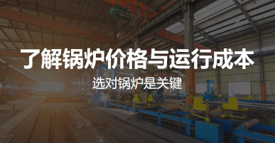 ��¯�۸������б�Ǯ