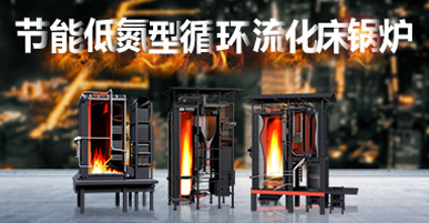 ���ܵ͵���ѭ����������¯