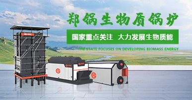 �����ʹ�¯