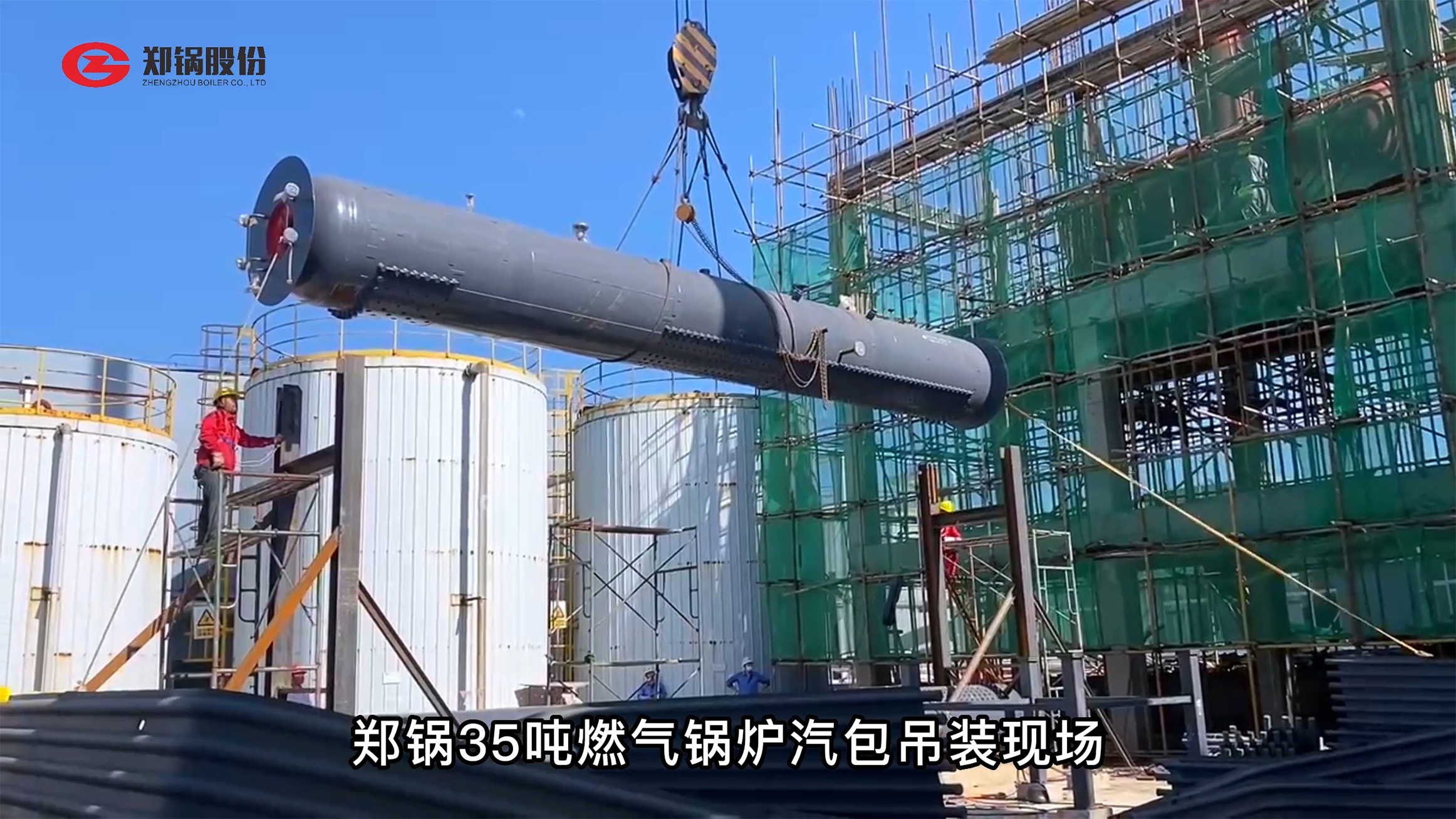 ֣��35��������װ�ֳ�