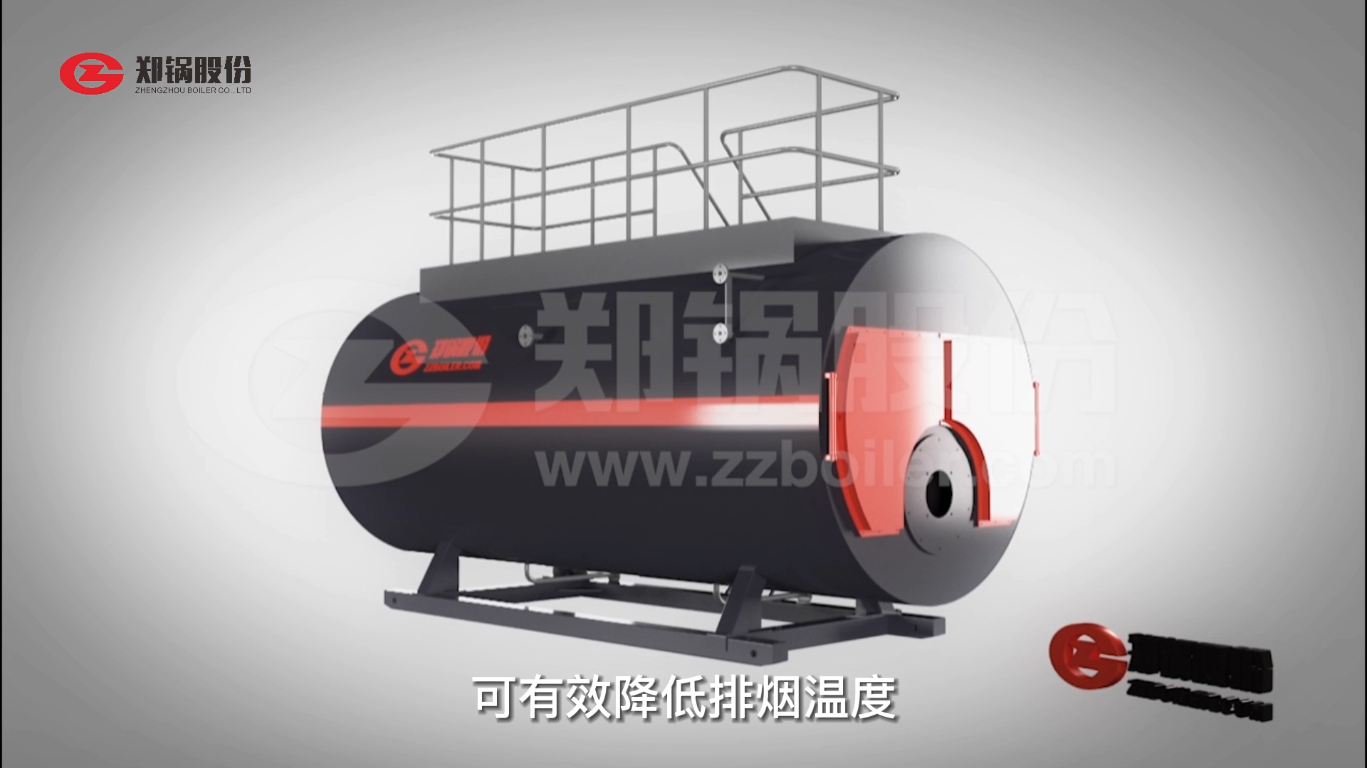 ֣��WNS��ȼ����¯