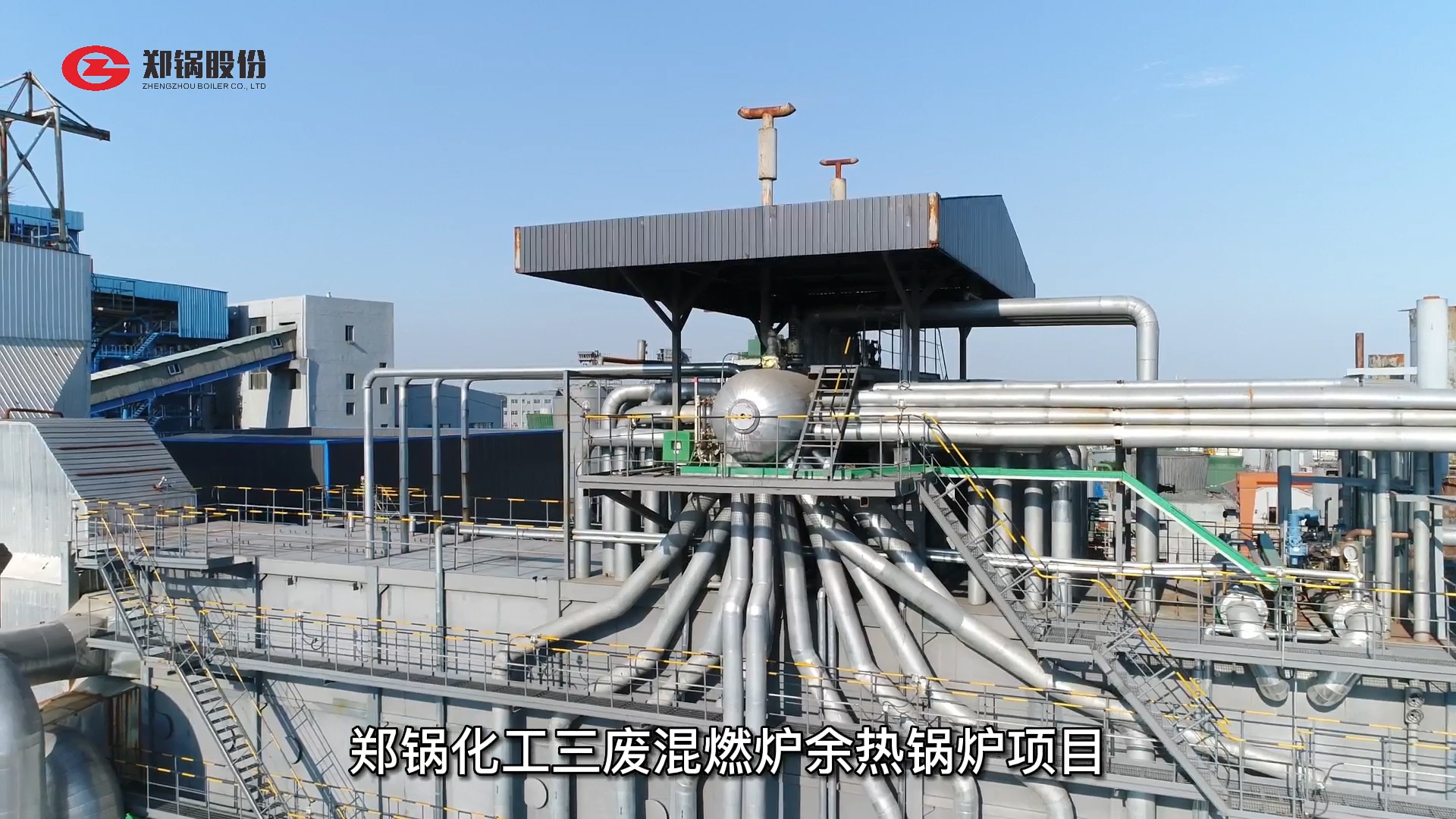 ֣���������ϻ�ȼ¯���ȹ�¯