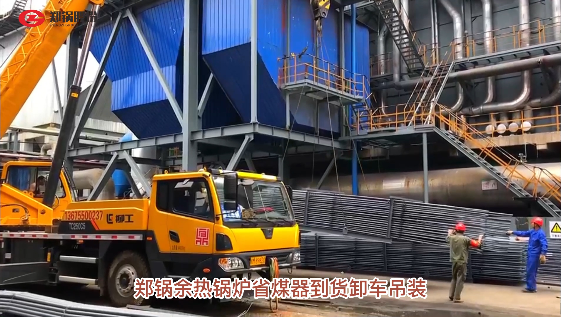 ���ȹ�¯ʡú����װ