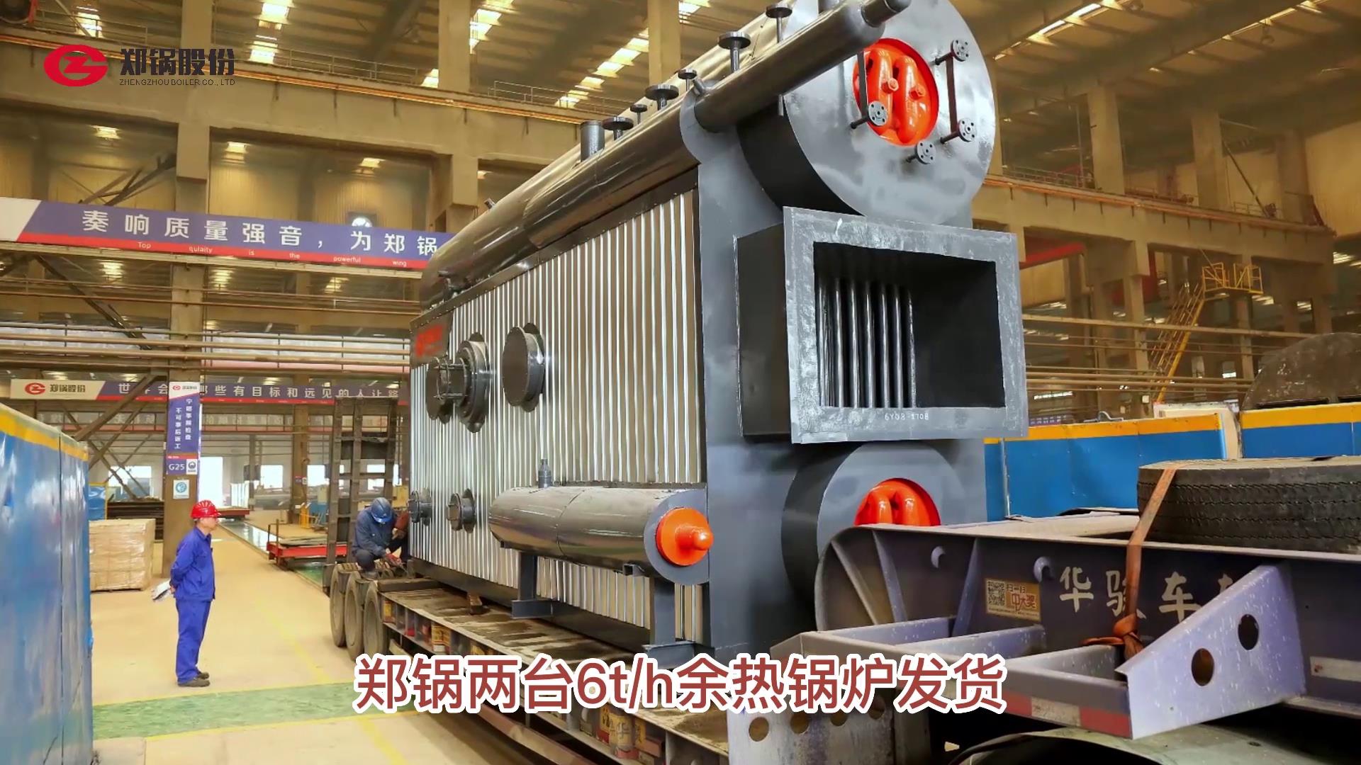 ֣��2̨6�����ȹ�¯