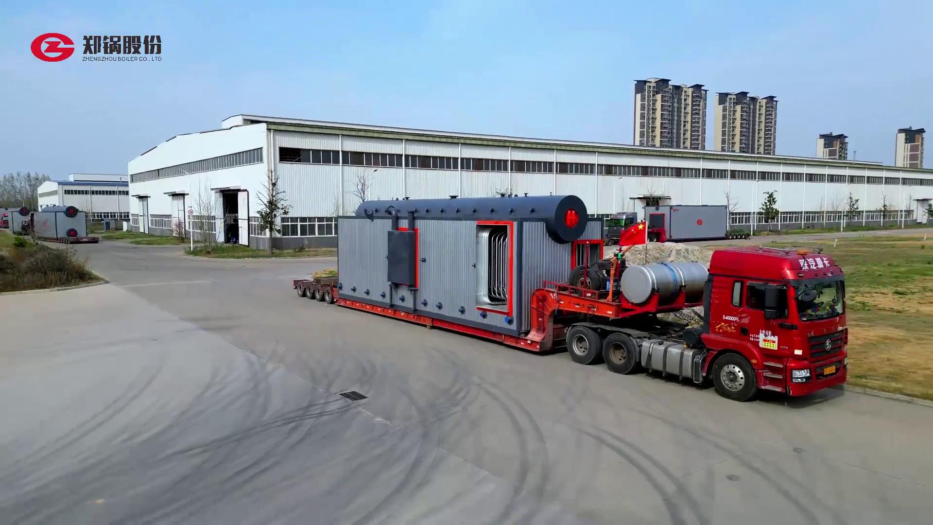 ֣��55��ȼ����¯����