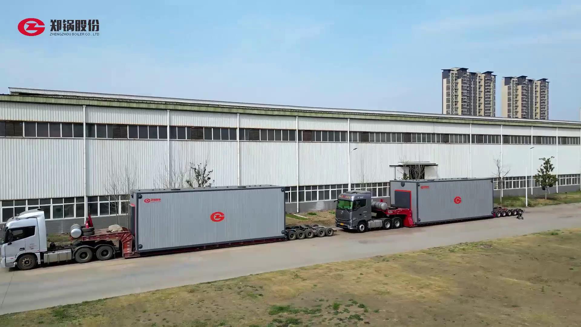 ֣��SZS��ȼ����¯