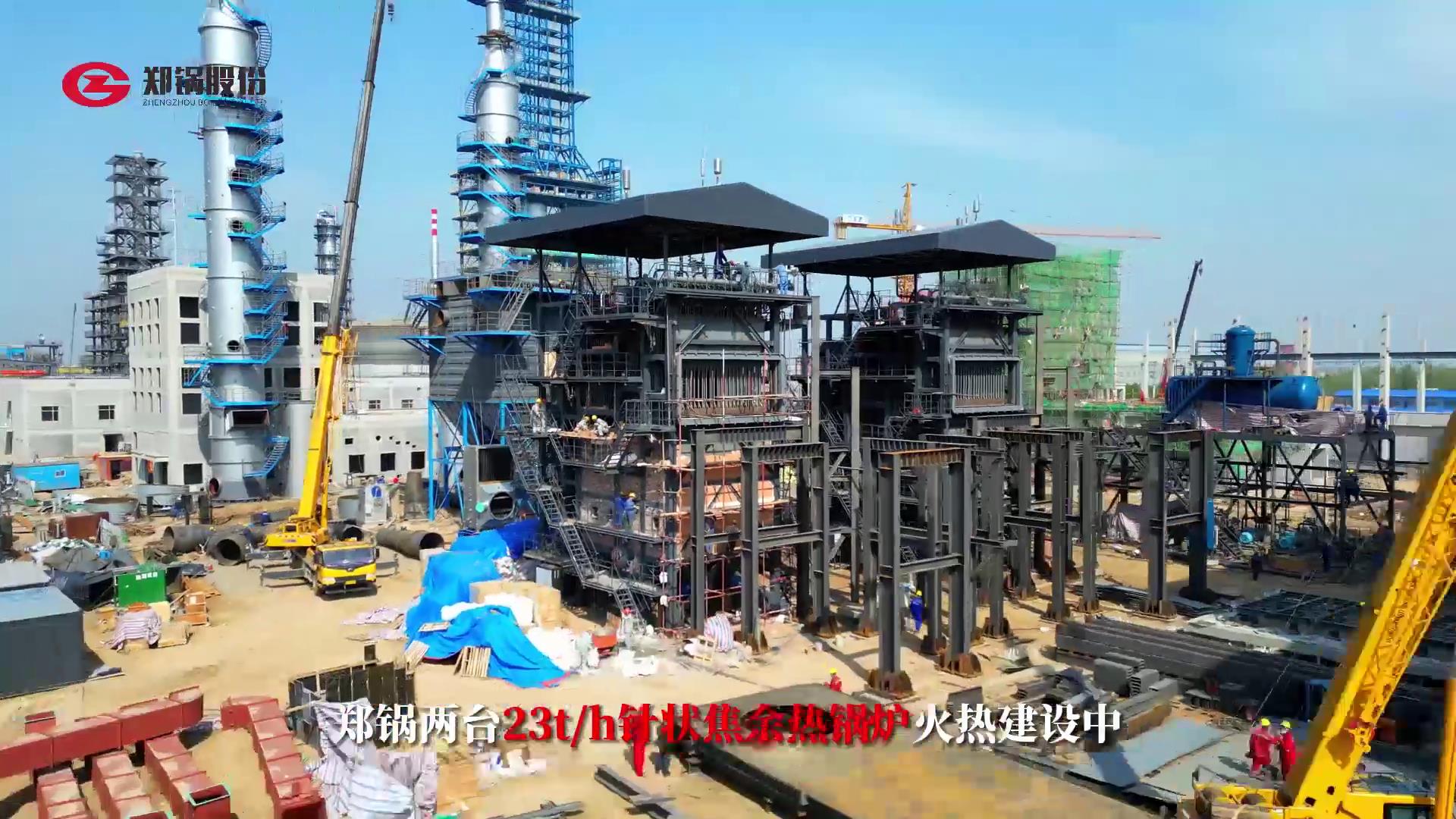 ֣����̨23����״�����ȹ�¯���Ƚ�����