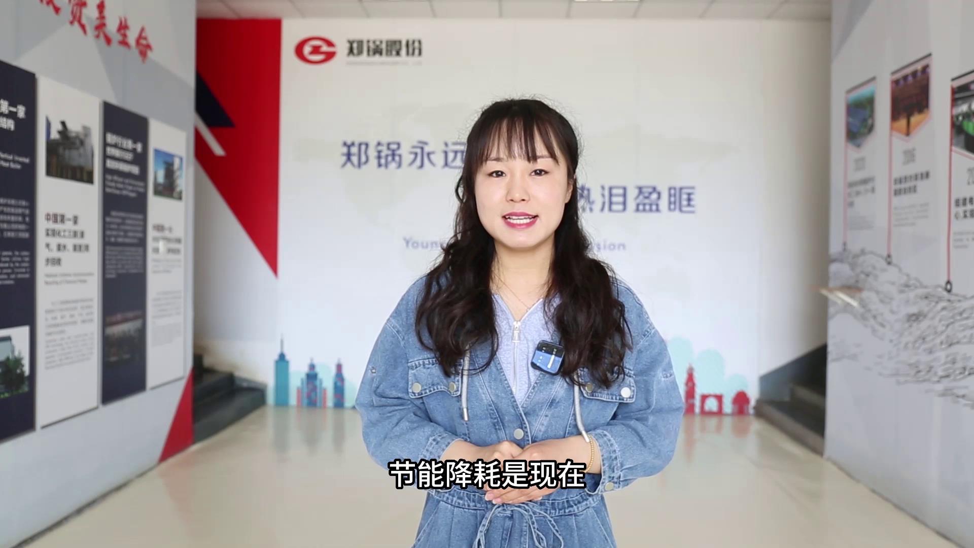 ȼ����¯�Ľ��ܲ���