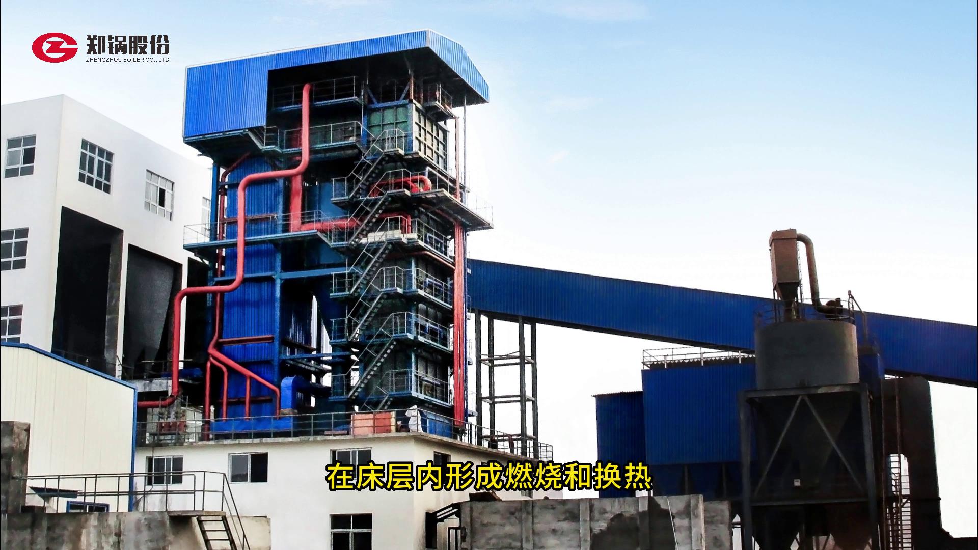 ѭ����������¯������ԭ��