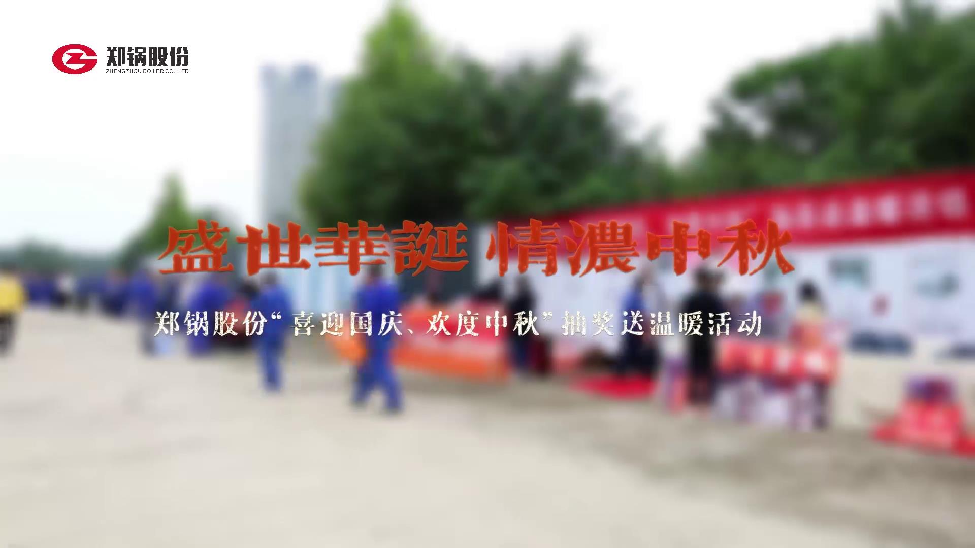 2023��������������˶�