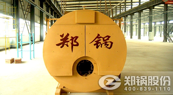 �������õļ״���¯