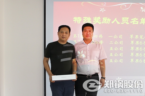 ֣���ɷ��ٿ����·����۱�����