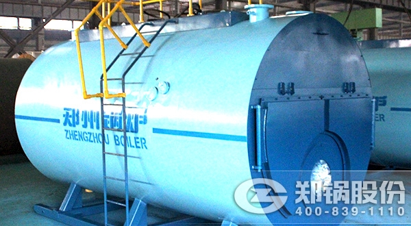 ȼ����ˮ��¯