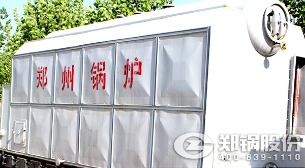 ����ȼ�Ϲ�¯