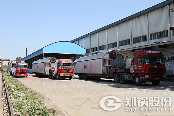 Î÷²Ø¹©Å¯È¼Ãº¹øÂ¯¼¯Öй©ÈÈ