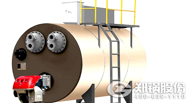 ȼ�������ˮ��¯