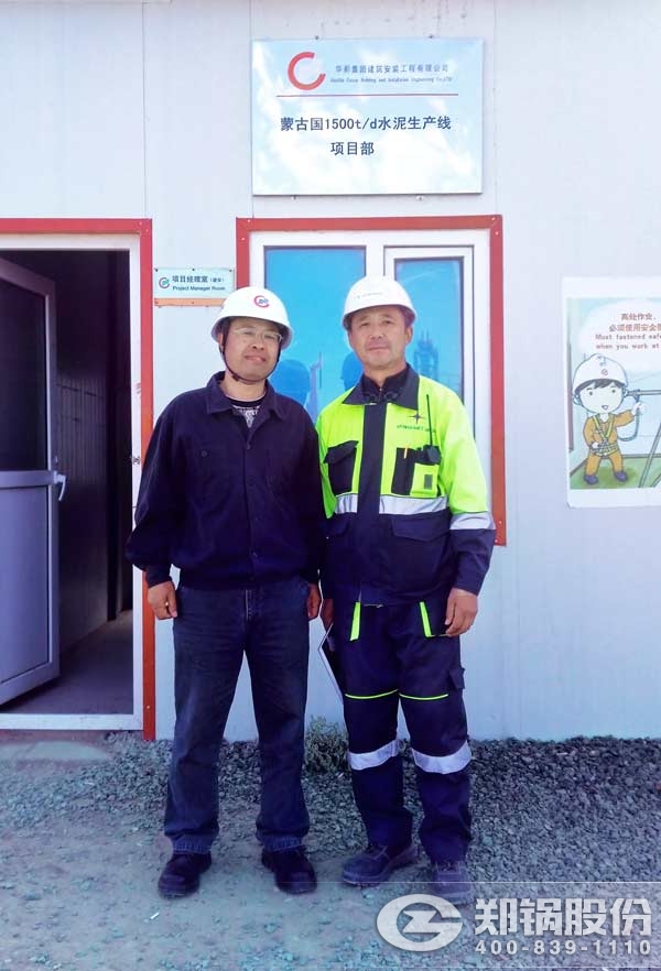 ֣���ɹŹ���¯װ��ָ��