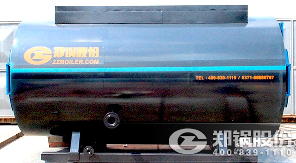 ���͹�¯ȼ�ͱ�