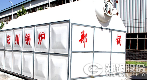 4¶Ö¹øÂ¯ÏûºÄÉúÎïÖÊÁ¿