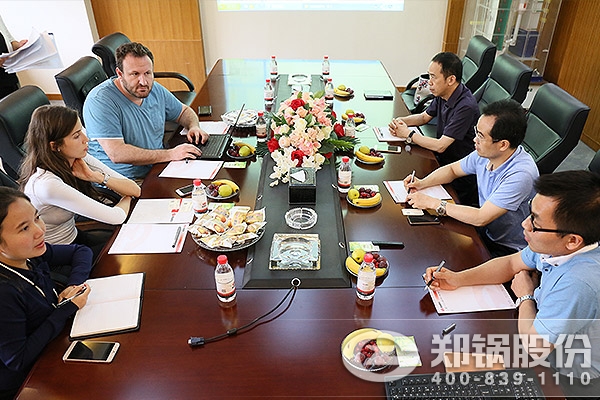 �����ͻ�����֣���ɷ�