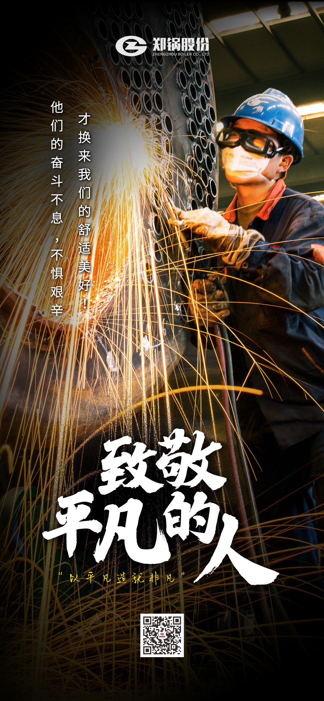 ��һ�Ͷ���