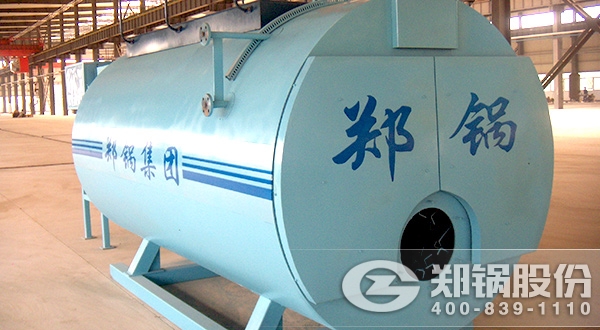 WNSȼ��ȼ����ů��¯