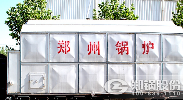 �����ʳ���ȼ�չ�¯