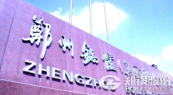 ��Ч��¯����