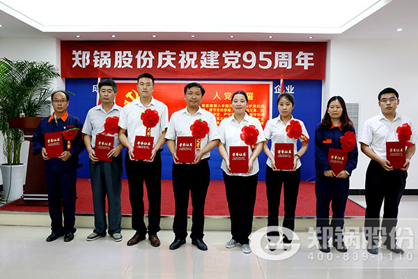 ֣���ɷ��ٿ���ף����95������