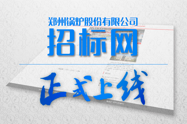 ֣���ɷ��б���վ��ʽ������!