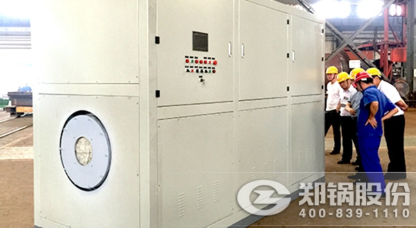 1450kw��ʽȼ�������ˮ�����¯