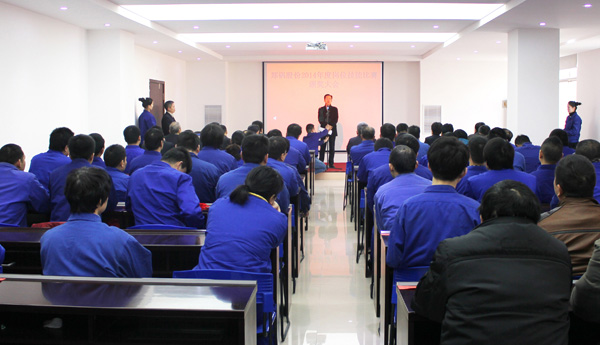 ֣���ɷ�2014��ȼ������������