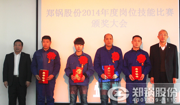 ���ܲ����Ļԡ��ܾ������軪Ϊ�񽱵ڶ���Ա����ʤΰ�������ɡ����������������֤��