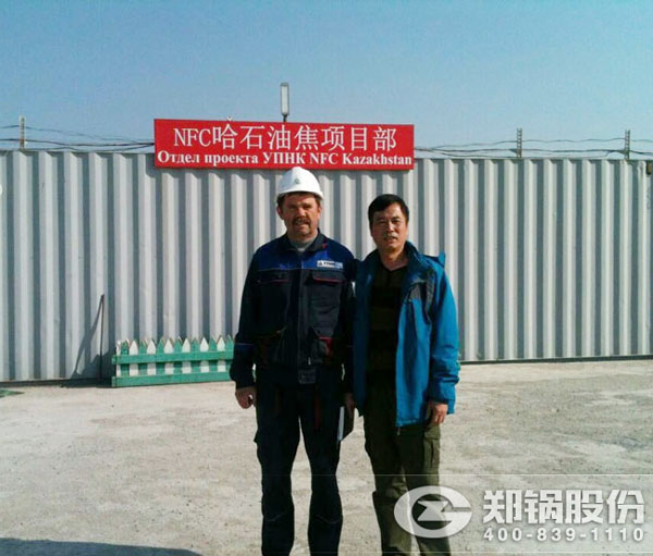 35�����ȹ�¯