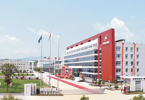 �ɰ�˹ѭ�������������¯��Ŀ