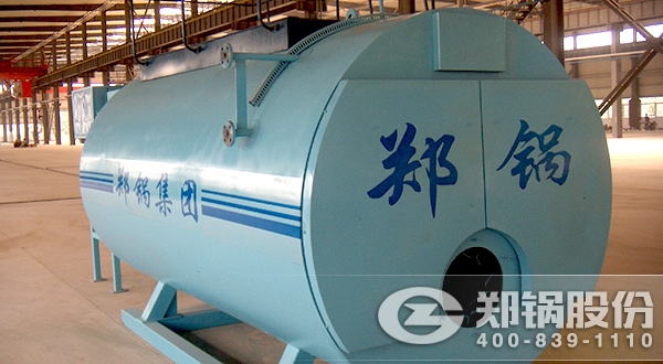 »·±£È¼Æø¹øÂ¯