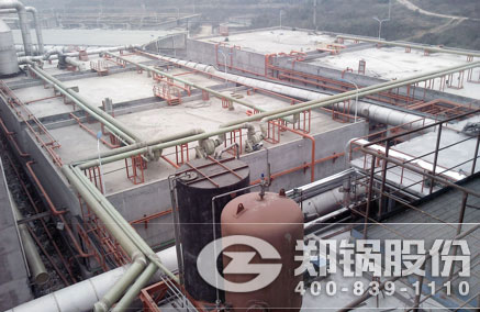 �л���Һȼ�չ�¯ - ֣��