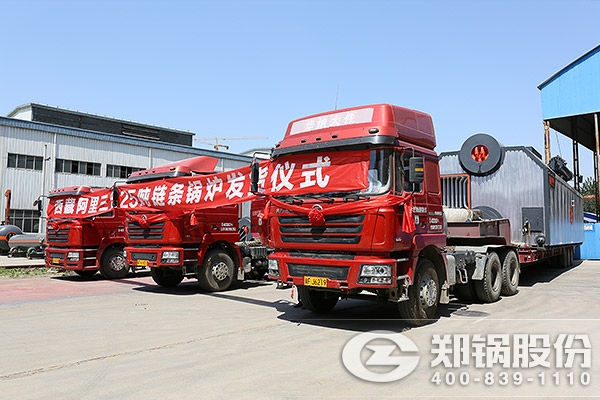 Î÷²ØµØÇø¹©Å¯È¼ÃºÈÈË®¹øÂ¯