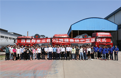 ֣���ɷ����ذ������2000��ů��¯��Ŀ������ʽ¡�ؾ���