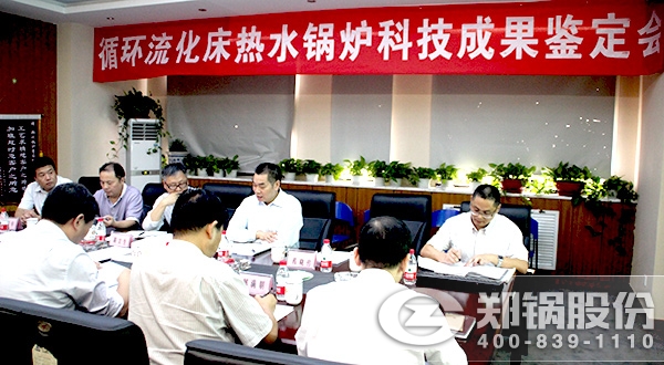 ��¯���������