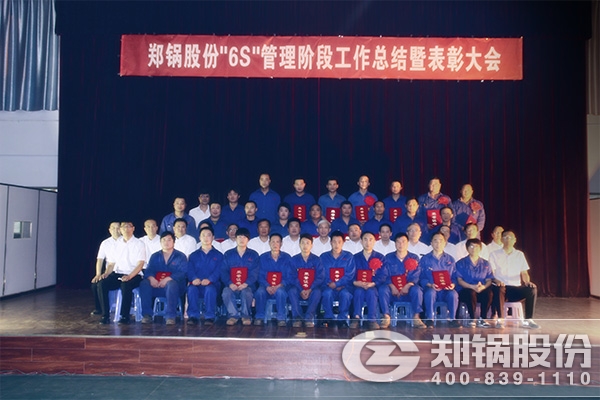 ֣���ٿ���6S������������