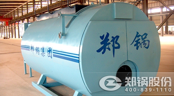 WNS������ˮ��¯