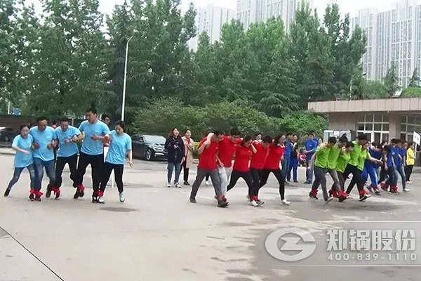 ֣�������˶���