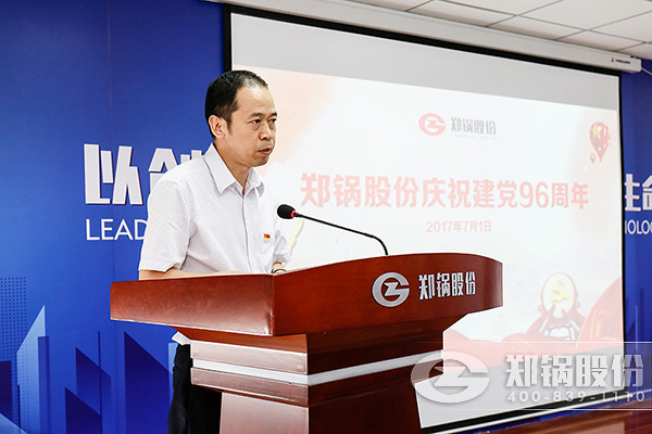 ֣���ɷ���ף����96������Բ���ٿ�