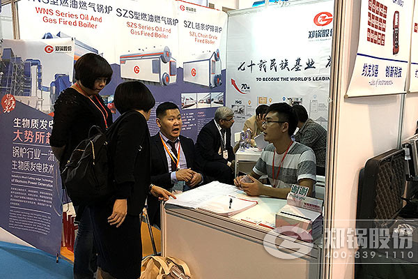 ֣����ҫ2016�Ϻ����ʹ�¯չ