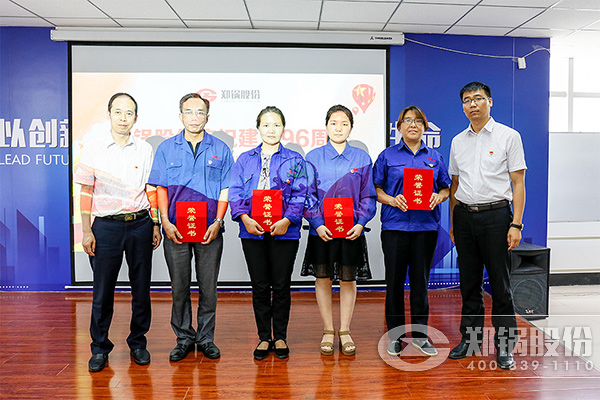 ֣���ɷ���ף����96������Բ���ٿ�