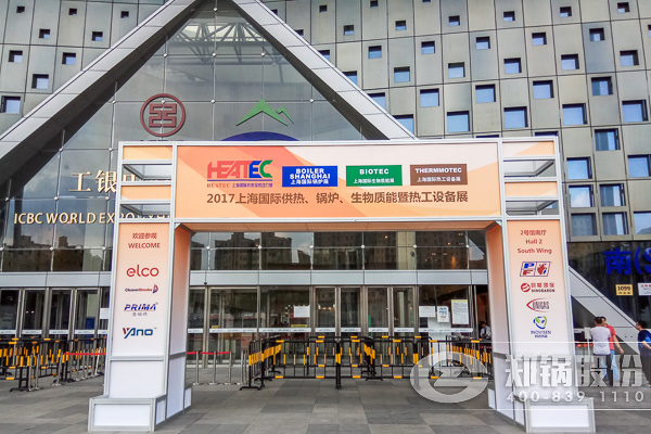 ֣���ɷݼ����Ϻ����ʹ�¯չ