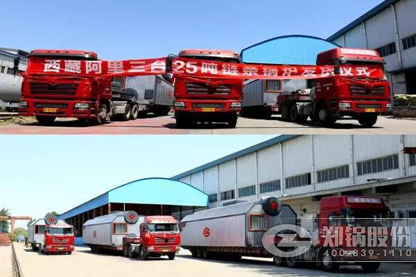 ������ߺ��μ��й�ů����Ŀ��Ʒ����